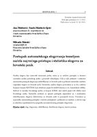 Postupak automatskoga slogovanja temeljem načela najvećega pristupa i statistika slogova za hrvatski jezik