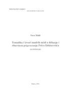 Tematika i izvori mudrih misli u ribanju i ribarskom progovaranju Petra Hektorovića