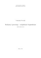 Reklama i potrošnja - socijalizam i kapitalizam