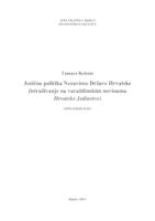 Jezična politika Nezavisne Države Hrvatske (Istraživanje na varaždinskim novinama Hrvatsko jedinstvo)