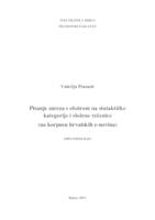 Pisanje zareza s obzirom na sintaktičke kategorije i složene rečenice (na korpusu hrvatskih E-novina)