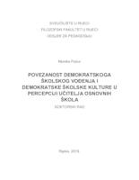 Povezanost demokratskoga školskog vođenja i demokratske školske kulture u percepciji učitelja osnovnih škola
