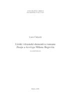Lirski i dramski elementi u romanu Dunja u kovčegu Milana Begovića
