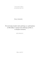 Povezivanje književnih sadržaja sa sadržajima iz filozofije u nastavi hrvatskoga jezika u srednjoj školi