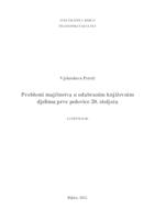 Problem majčinstva u odabranim književnim dijelima prve polovice 20. stoljeća