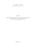 Neposlušne emocije: egzistencijalistička perspektiva anksioznosti