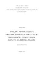 PRIMJENA REVIDIRANE LISTE SIMPTOMA PSIHOPATIJE U HRVATSKOM PRAVOSUDNOM I ZDRAVSTVENOM SUSTAVU – FILOZOFSKA ANALIZA