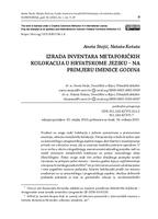                     Izrada inventara metaforičkih kolokacija u hrvatskome jeziku - na primjeru imenice
                    godina
                  