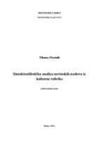 Sintaktostilistička analiza novinskih naslova iz kulturne rubrike