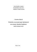 Polazišta za promicanje djelatnosti suvremene školske knjižnice