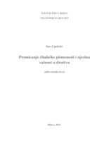 Promicanje čitalačke pismenosti i njezina važnost u društvu