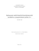 Rješavanje nekih klasičnih kombinatornih problema u programskom jeziku C++