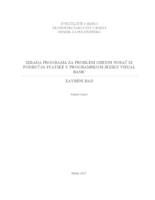 Izrada programa za problem gredni nosač iz područja statike u progrmaskom jeziku Visual Basic