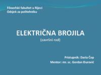 Električna brojila