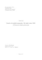 Društvo hrvatskih umjetnika i Hrvatski salon 1898. - Afirmacija mlade generacije