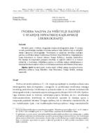 prikaz prve stranice dokumenta Tvorba naziva za vršitelje radnje u starijoj hrvatskoj kajkavskoj leksikografiji