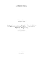 prikaz prve stranice dokumenta Religija u romanu "Majstor i Margarita" Mihaila Bulgakova