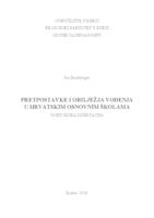 prikaz prve stranice dokumenta Pretpostavke i obilježja vođenja u hrvatskim osnovnim školama