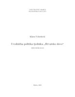 prikaz prve stranice dokumenta Urednička politika tjednika "Hrvatsko slovo"