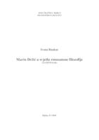 prikaz prve stranice dokumenta Marin Držić u svjetlu renesansne filozofije