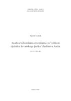 prikaz prve stranice dokumenta Analiza bohemizama (čehizama) u Velikom rječniku hrvatskoga jezika Vladimira Anića