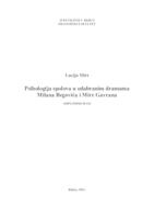 prikaz prve stranice dokumenta Psihologija spolova u odabranim dramama Milana Begovića i Mire Gavrana