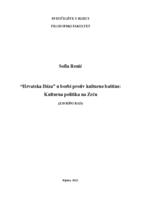 prikaz prve stranice dokumenta "Hrvatska Ibiza" u borbi protiv kulturne baštine: kulturna politika na Zrću