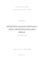 Poveznica na dokument Sintaktička svojstva participa u jeziku hrvatskoglagoljskih misala