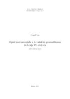 prikaz prve stranice dokumenta Opisi instrumentala u hrvatskim gramatikama do kraja 19. stoljeća