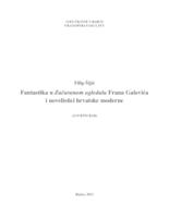 prikaz prve stranice dokumenta Fantastika u Začaranom ogledalu Frana Galovića i novelistici hrvatske moderne