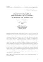 prikaz prve stranice dokumenta Studentska stajališta o virtualnoj ekskurziji u učenju hrvatskoga kao inoga jezika