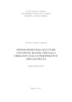 prikaz prve stranice dokumenta Odnos dimenzija kulture ustanove ranog odgoja i obrazovanja iz perspektive odgajatelja